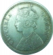 Silver Quarter Rupee Coin of Victoria Queen of Bombay Mint of 1875.