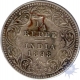 Silver Quarter Rupee Coin of Victoria Empress of Calcutta Mint of 1898.