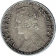 Silver Quarter Rupee Coin of Victoria Empress of Calcutta Mint of 1898.