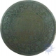 Copper Half Anna of Victoria Queen of Calcutta Mint of 1875.