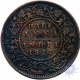 Copper Half Anna of Victoria Empress of Bombay Mint of 1877.