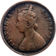 Copper Half Anna of Victoria Empress of Bombay Mint of 1877.