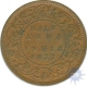 Copper Half Anna of Victoria Empress of Callcutta Mint of 1877.