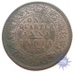 Copper Quarter Anna of Victoria Queen of Calcutta Mint of 1874.