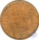 Copper Quarter Anna of Victoria Empress of Calcutta Mint of 1880.