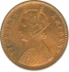 Copper Quarter Anna of Victoria Empress of Calcutta Mint of 1880.