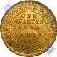 Copper Quarter Anna of Victoria Empress of Calcutta Mint of 1897.