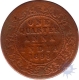 Copper Quarter Anna of Victoria Empress of Calcutta Mint of 1898.