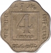 Cupro Nickel Four Annas of King George V of Bombay Mint of 1921.