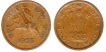 Copper One Paisa of Republic India of 1954 and 1955.