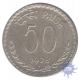 Fifty Paisa of Republic India of 1978.