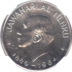 Republic India Uncirculated One Rupee of 1964.