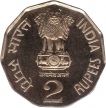 Republic of Two Rupees of Calcutta Mint of 1992.