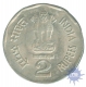 Two Rupees Coin of Republic Inda of 1996.