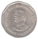 Two Rupees Coin of Republic Inda of 1996.