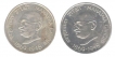 Ten Rupees of Republic India of 1969.