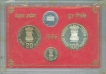 Proof Set of Bombay Mint of 1986.