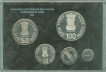 Proof Set of Calcutta Mint of 1998.