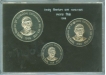 UNC Set of Calcutta Mint of 1998.