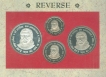 Proof Set of Mumbai Mint of 1998.