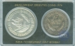 UNC Set of Bombay Mint of 1974.