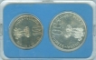 UNC Set of Bombay Mint of 1975.