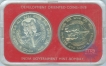 UNC Set of Bombay Mint of 1976.