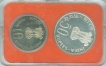 UNC Set of Bombay Mint of 1978.