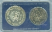 UNC Set of Bombay Mint of 1985.