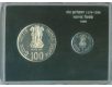 UNC Set of Calcutta Mint of 1999.