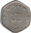 Canteen Token of Hyderabad.