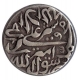 Silver Coin of Iran.