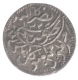 One Twentyth Riyal Coin of Yemen.