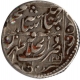 Silver Rupee Tehran Mint of Iran.