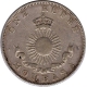 Silver one Rupee of Mumbasa of 1888.