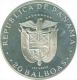 Twenty Balboas of 150th Anniversary Central American Independence of Panama of 1971.