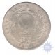 Silver One Rupee of Victoria Queen of East India Company of 1840.