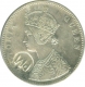 Silver One Rupee of Victoria Queen of Bombay Mint of 1862.