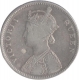 Silver One Rupee of Victoria Queen of Bombay Mint of 1862.