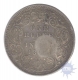 Silver One Rupee of Victoria Empress of Bombay Mint of 18XX.