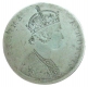 Silver One Rupee of Victoria Empress of Lakhi Brockage.