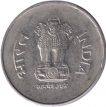 Error One Rupee of  Republic India of No Mint Mark of Brockage.