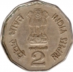 Error Two Rupee of Republic India  of Brockage.