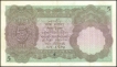 Five Rupees Bank Note of King George V Signed by J.W. Kelly of 1934.