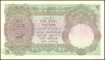 Five Rupees Bank Note of King George V Signed by J.W. Kelly of 1934.