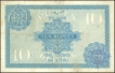 Ten Rupees Bank Note of King George V Signed by J.B. Taylor of 1926.