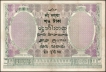 Hundred Rupees Bank Note of King George V Signed by J.B. Taylor of 1927.