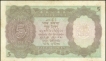 fifve Rupees Bank Note of King George VI Signed by C.D. Deshmukh of 1944.