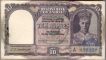 Ten Rupees Bank Note of King George VI Signed by C.D. Deshmukh of 1944.