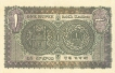 Hyderabad State One Rupee Note Signed by G.S. Melkote of 1950-53.